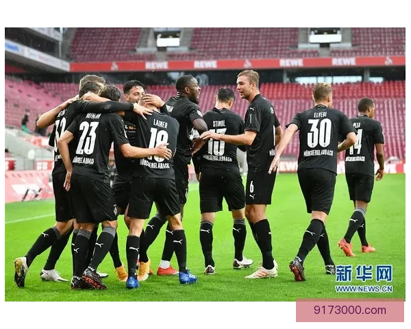 德甲：科隆以3比1 战胜门兴格拉德巴赫